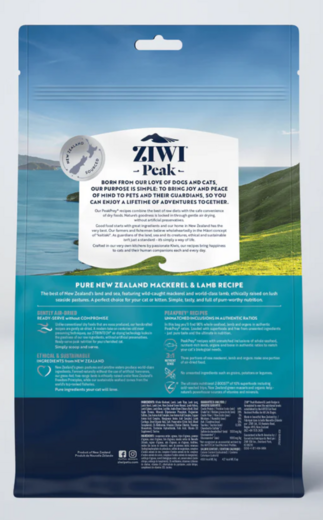 ZiwiPeak Air Dried Ilmakuivattu Makrilli & Lammas kissalle 400 g
