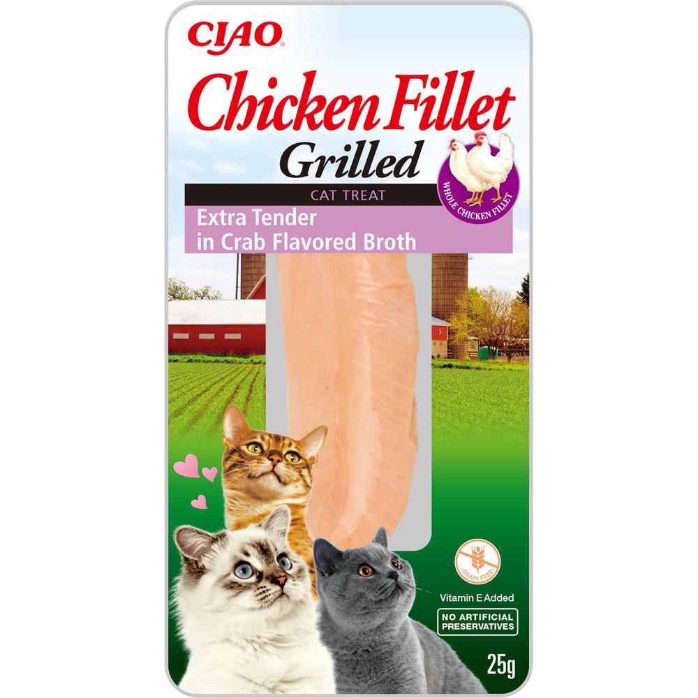 Ciao grilled extra tender kanafile rapuliemessä kissalle 25 g