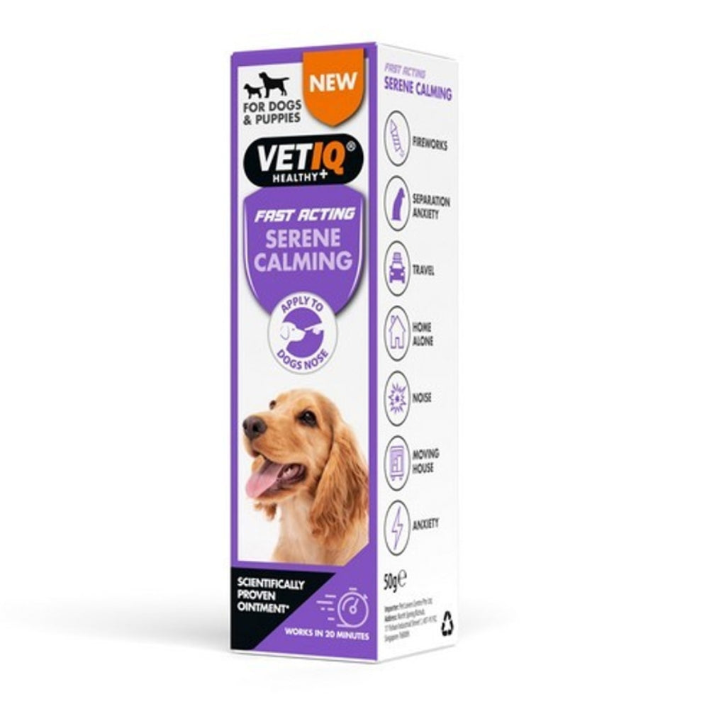 Serene Calming voide koiralle 50 g PÄIVÄYSTARJOUS
