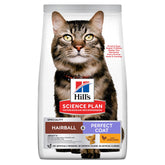 Hill's SP Adult Hairball & Perfect Coat Adult kissalle 1,5 kg PÄIVÄYSTARJOUS