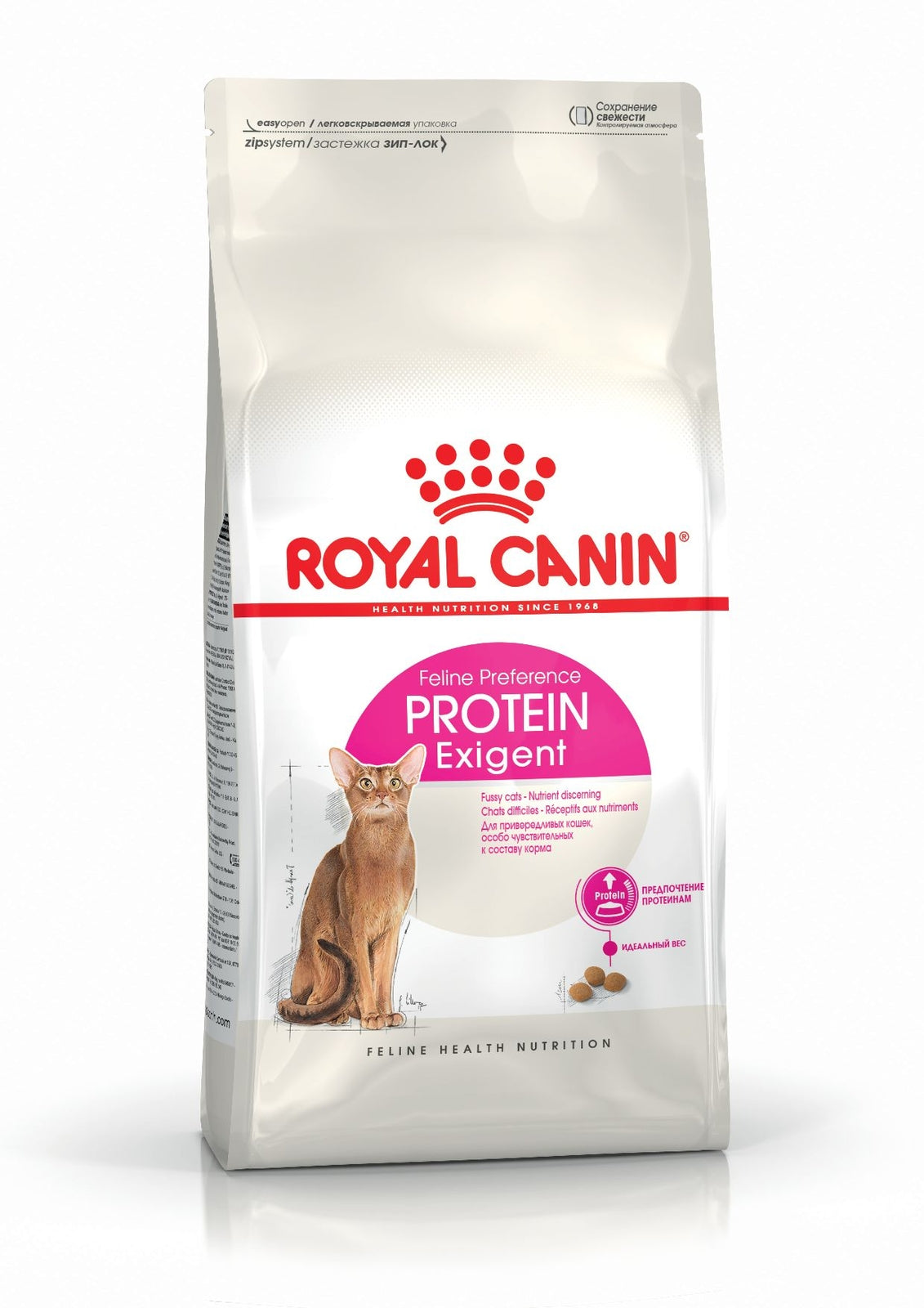 Royal Canin Protein Exigent kissalle 10 kg