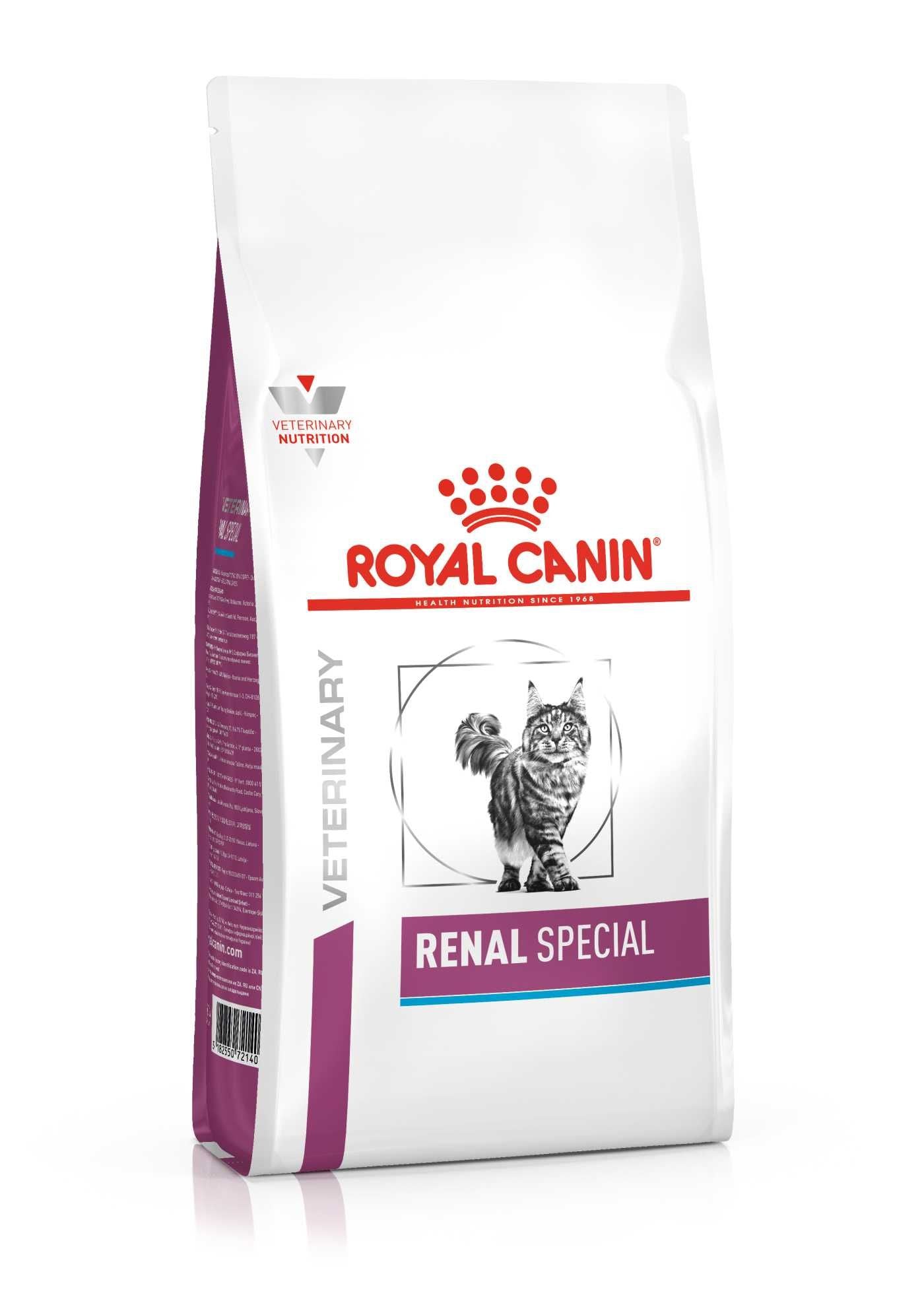 Royal Canin Veterinary Diets Renal Special kissan kuivaruoka 2 kg RIKKOONTUNUT