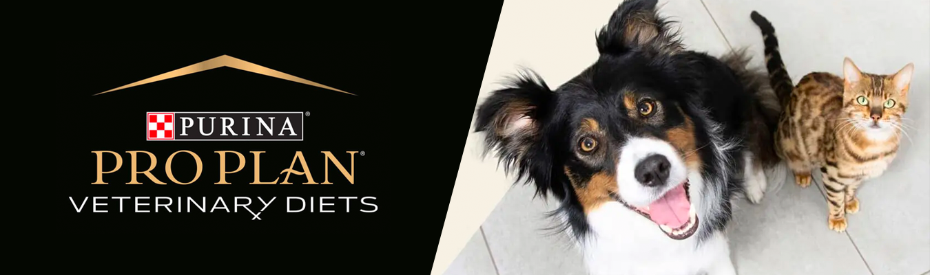 PURINA PRO PLAN VETERINARY
