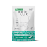 Nature's Protection Superior Care KITTEN Immune System Tonnikala & Meriahven 70 g MAISTELUPAKKAUS