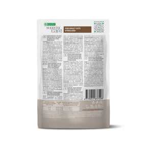 Nature's Protection Superior Care Sterilised Tonnikala 24 x 70 g