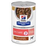 Hill's ON-Care with Chicken & Vegetables muhennos koiralle 354 g MAISTELUPAKKAUS