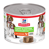 Hill's SP Puppy & Mother Tender Mousse with Chicken 200 g MAISTELUPAKKAUS