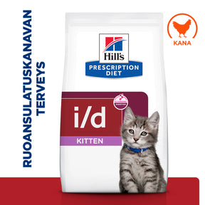 Hill's Prescription Diet i/d Digestive Care Kitten with Chicken -kuivaruoka kissanpennuille