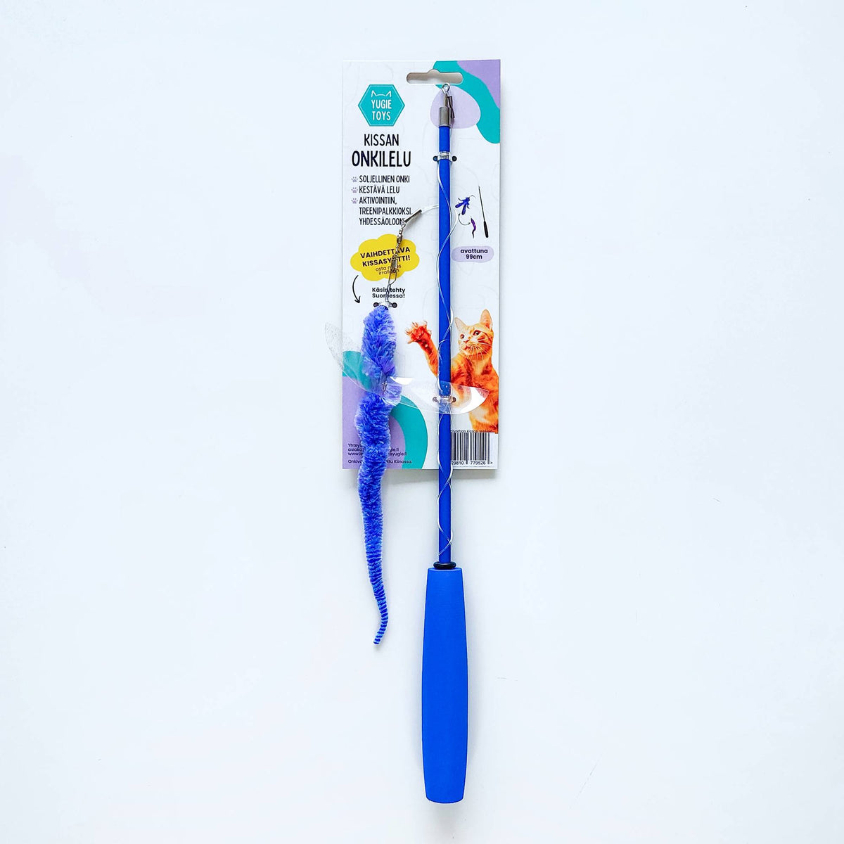 Yugie Toys Kissan Onkilelu Lentomatonen violetti