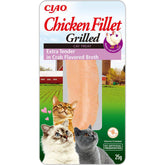 Ciao grilled extra tender kanafile rapuliemessä kissalle 25 g