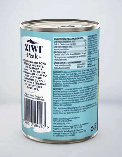 ZiwiPeak Makrilli ja Lammas Koiralle 12 x 390 g