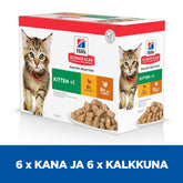 Hill's SP Kitten Multipack Chicken & with Turkey kissalle 12 x 85 g