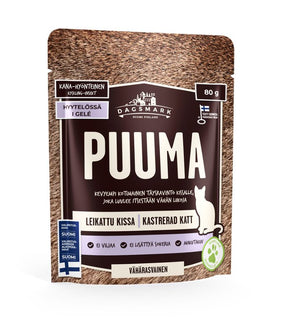 Dagsmark Puuma kana-hyönteinen hyytelössä kissalle 80 g MAISTELUPAKKAUS