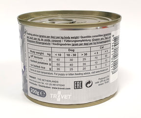 Trovet Unique Protein UPV peura kissalle ja koiralle 200 g MAISTELUPAKKAUS